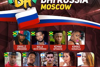 DANCEHALL INTERNATIONAL RUSSIA 2018 